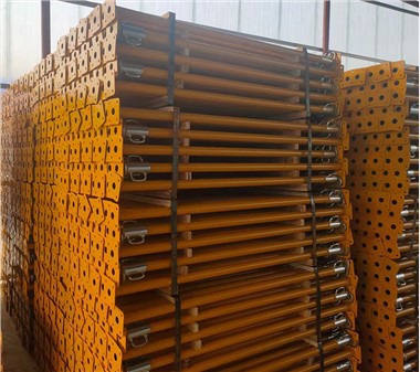 조정 가능한 강철 소품